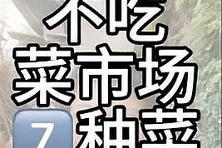 beplay体育app全站下载截图4